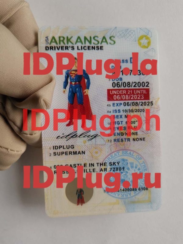 ARKANSAS U21