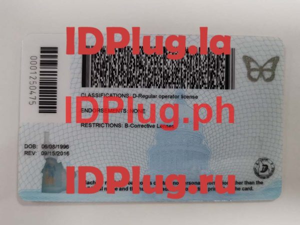 IDAHO(ID) - Image 2