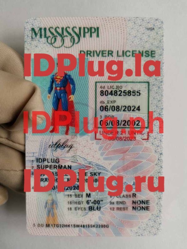 MISSISSIPPI U21