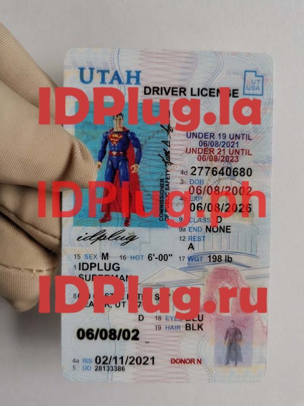 UTAH U21 OLD