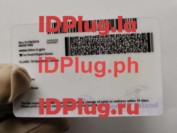 RHODE-ISIAND NEW - Image 2